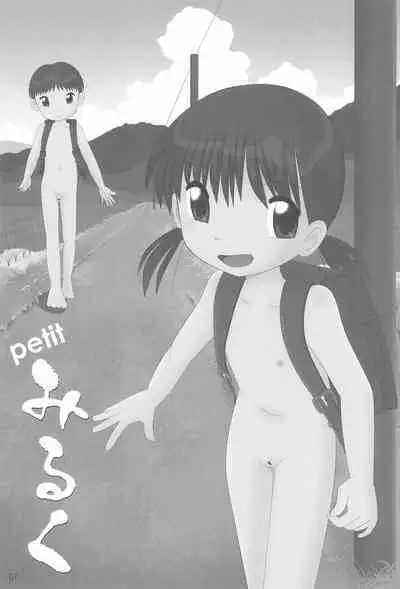 Petit Milk