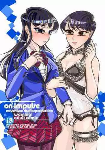 Komyushou na Kanojo to Mama