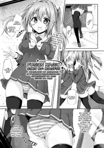 [Mokufuu] Fusion Magic (COMIC Unreal 2014-12 Vol. 52) [English] [Kusanyagi] [Digital]