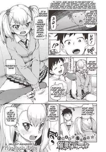 Wagamama? Iinari!? Saimin Date! | Selfish? Submissive!? Hypnosis Date!