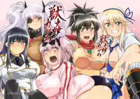 [Zensoku Rider (Tenzen Miyabi)] Juukan Kagura (Senran Kagura) [Digital]