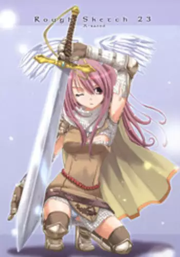 (SC26) [Digital Lover (Nakajima Yuka)] ROUGH SKETCH 23 (Ragnarok Online‎) [English]