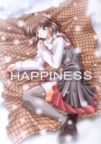 [Double Branch (Mimikaki)] Happiness (Kanon)