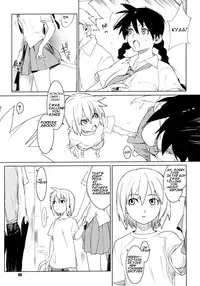 [Yukimi] metronome (COMIC Megastore H 2006-11) [English]