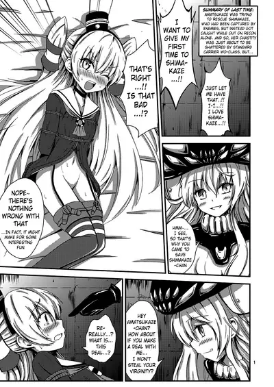 [Aiirosakura (Aikawa Ryou)] Kuubo Wo-Kyuu-chan no Amatsukaze Yuri Dorei Choukyou -Shiri Dorei Keiyaku Hen- | Standard Carrier Wo-Class's Amatsukaze Yuri Slave Training ~Ass Slave Agreement~ (Kantai Collection -KanColle-) [English] [Pangean] [Digital]