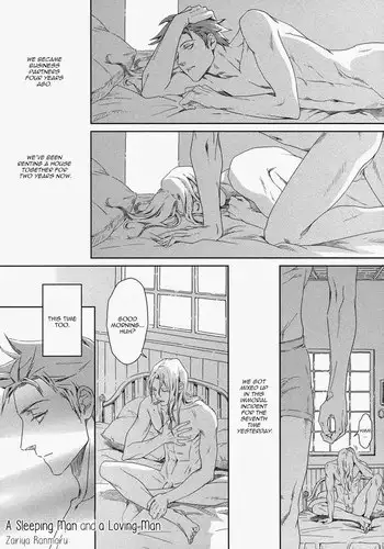 [ZARIA (Zariya Ranmaru)] Nemuri Otoko to Koi Otoko [English] [Decensored]