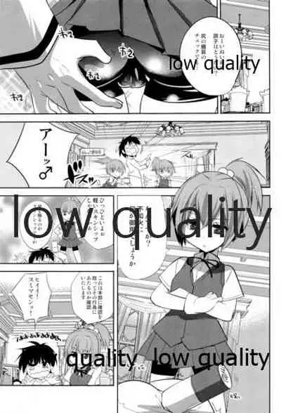 KanColle. Kai Ni