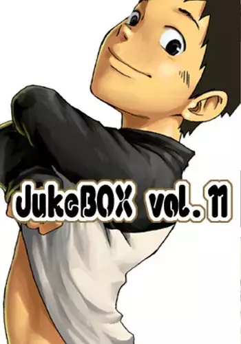 Tsukumo Gou - JukeBOX vol.11