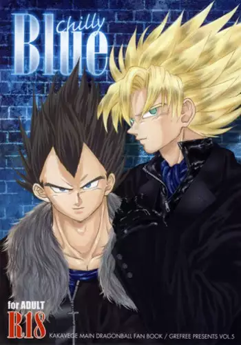 [GREFREE (ema)] Chilly Blue (DRAGON BALL Z)