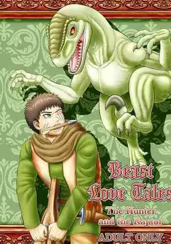 [Seiitsukyou (Goto-beido)] Beast Love Tales ~The Hunter and the Raptor~ [English] [Kinsei Translations] [Digital]