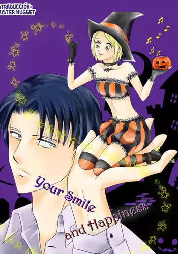 Your Smile and Happiness【リヴァペト】