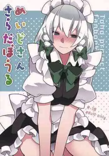 Maid-san Salad Bowl