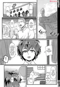 (Daikyuushuu Goudousai 14) [Trample Rigger (Yequo)] Gakuenkan Tsuma wa Usagifuku no Yume o Miru ka? (Girls und Panzer) [English] {doujins.com}