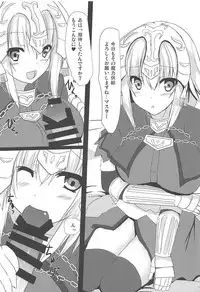 (C94) [Midoriya (Ryokusiki)] Jeanne-san-tachi to Ichatsuku Hon (Fate/Grand Order)