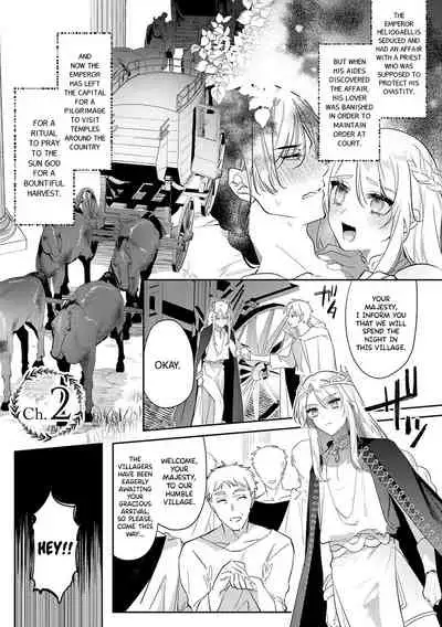 [Hagiyoshi] Intou Kyuuteishi ~Intei to Yobareta Bishounen~ Ch. 2 | Records of the Lascivious Court ~The Beautiful Boy Who Was Called the “Licentious Emperor”~ Ch. 2 [English] [Black Grimoires]