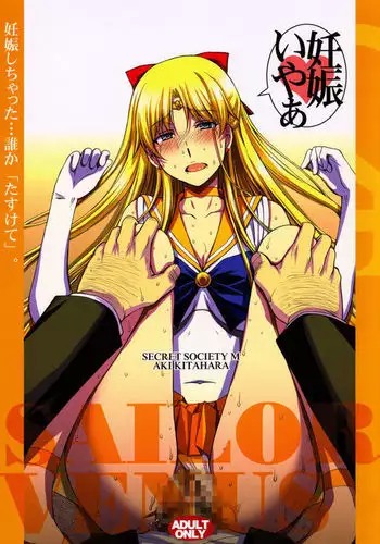 Ninshin Shichatta... Dareka "Tasukete". {doujins.com}