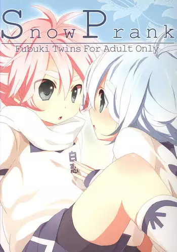 [Tsukasa] SnowPrank (RAW)