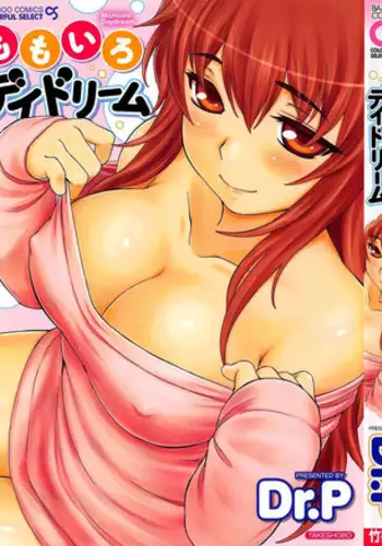 [Dr.P] Momoiro Daydream Ch. 1-4 [English] {YQII + Afro}