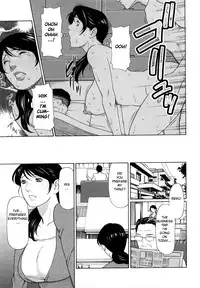 [Takasugi Kou] Aigan Mesu Haha (Kindan no Haha-Ana) [English] [Eureka7]