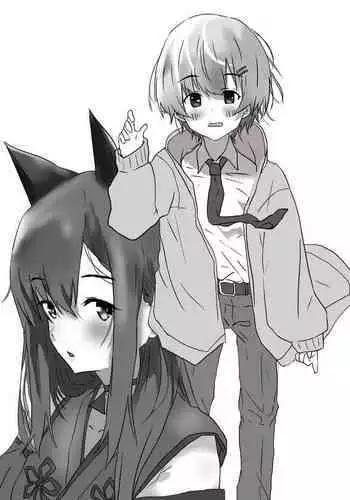 [Jon] Virtual eSports Project (VSPO) Collection