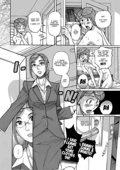 [Kojima Miu] Mother's Care Service 3 (comic KURiBERON DUMA 2021-01 Vol. 24) [English] [MisterJ167] [Decensored]