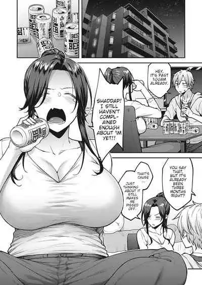 Yoi no Hana | Drunken Flower