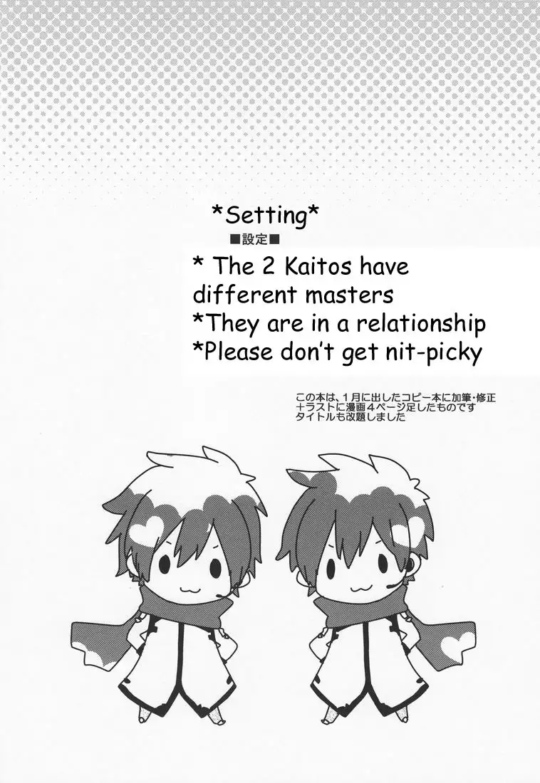 ○-○×