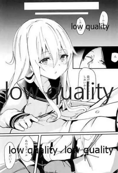 Riyuu o Tsukete mo, Verniy wa Shireikan ni Oshioki Shitai