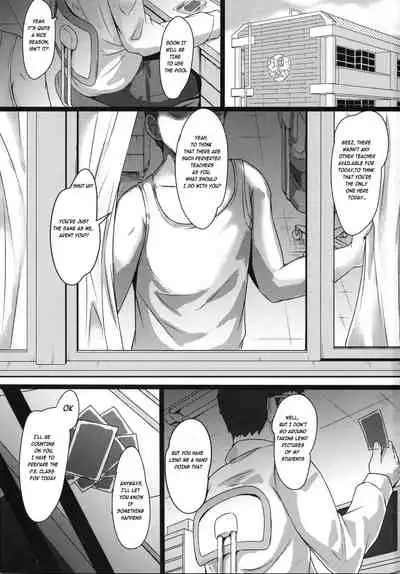 HANAKAN School Mizugi de Nande zura!?