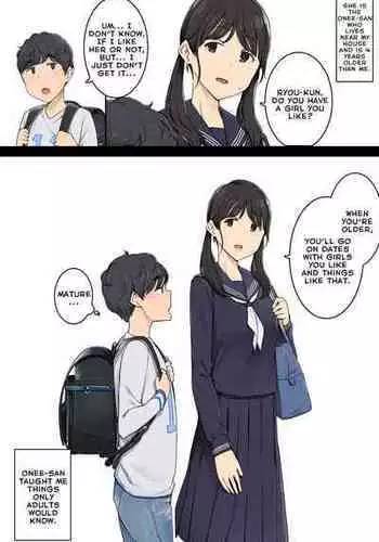 [Wakamatsu] Toshishita no Boku ni Otona na Koto o Oshiete kureru Osananajimi ni Onee-san [English] [DiSCO Scans]