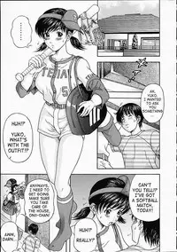 [Amano Hidemi] Imouto Nanoni | Although She's My Little Sister [English] [Saha]