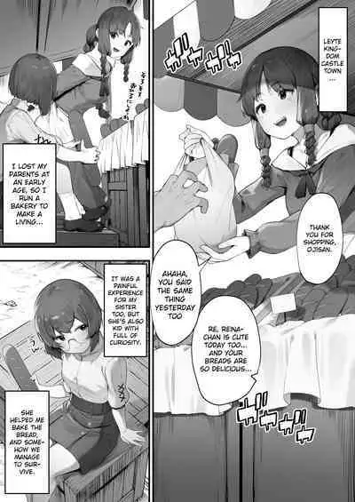 [Nigiri Usagi] Oujo no Meirei de Stalker to Kekkon Saserareru Hanashi | A story about being married to a stalker by the order of a princess [English]