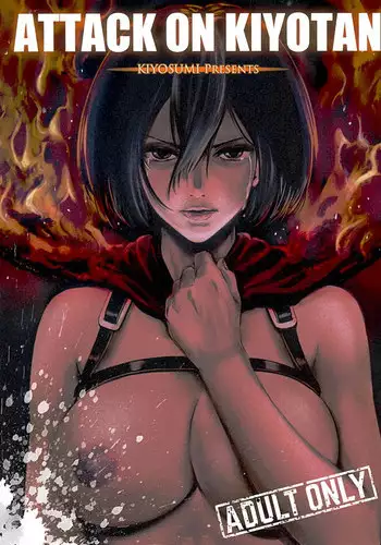 (C89) [Kiyosumi Hurricane (Kiyosumi Hurricane)] ATTACK ON KIYOTAN (Shingeki no Kyojin)