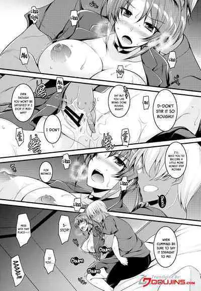 Kano Mama Iziri. | Messing Around With My Girlfriend's Mom