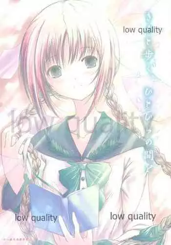 [Dream Halls! (Tsuzuri)] Kimi to Aruku, Hitohira no Ma o (Bungaku Shoujo) [2008-11-09]