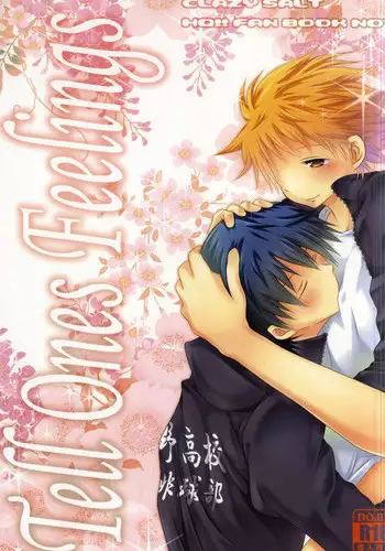 (SUPER23) [CLAZYSALT (Nazukichi)] Tell One's Feelings (Haikyuu!!)