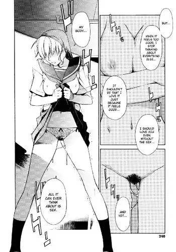 Take On Me Vol2 - 18Oh How Wonderful Life Is