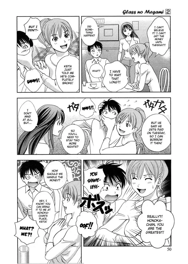 Goddess of the Glass Vol2 - CH12