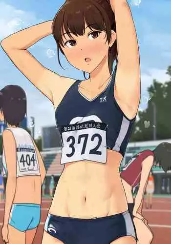 Tairyoku Obake na Rikujou Circle no Joshidaisei ga SeFri ni Genkai made Tsukareru Ohanashi