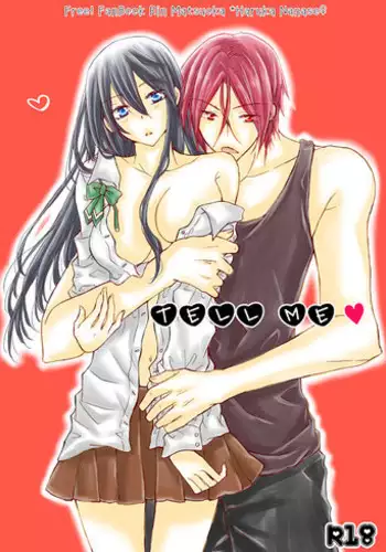 (SPARK10) [STAR FALL (Aono)] TELL ME (Free!) [Sample]