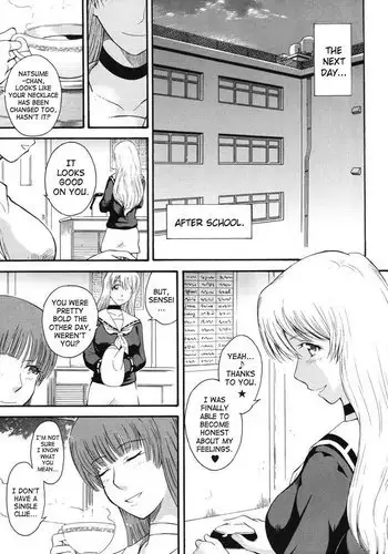 Prince of the Stars 04