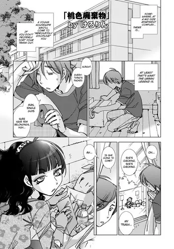 [Kerorin] Momoiro Haikibutsu (Ai da Koi dano Ittenaide) [English] =LWB=