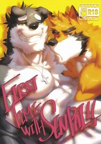 Nviek5 First Time With Senpai vol.1