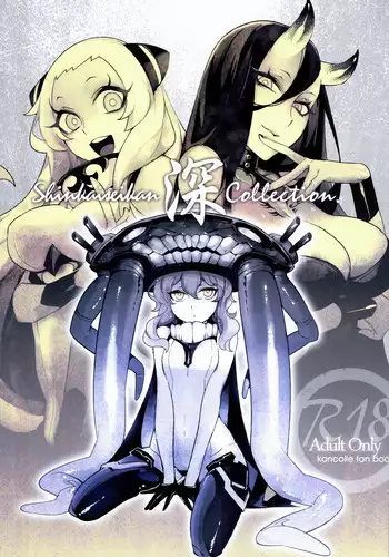 (C85) [Service Heaven (Turtle.Fish.Paint, Hirame)] Shinkaiseikan Collection (Kantai Collection -KanColle-)