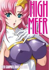 HIGH MEER DL