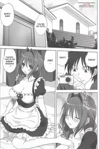 (C87) [Mitarashi Club (Mitarashi Kousei)] Akiko-san to Issho 15 (Kanon) [English] [desudesu]