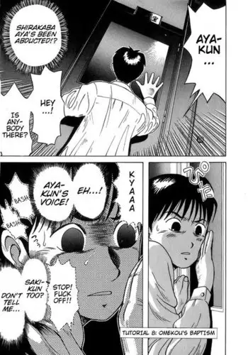 Kyoukasho ni Nai!V1 - CH8