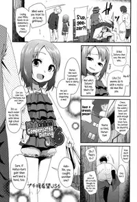 [Maeshima Ryou] Petit Enkibou JS6 l Mini Online Compensated Dating JS6 (Vanilla Essence) [English] {5 a.m.}