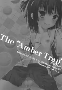 (C81) [Kumikae DNA (Minakami Kurena)] Ameiro Trap (Prunus Girl)