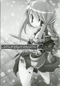 (COMIC1) [HEGURiMURAYAKUBA (Yamatodanuki)] CONGRATURATiONS! (Final Fantasy Tactics)